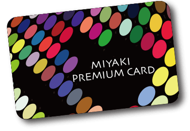 キャッシュレスサービス「みやきプレミアムカード」とは|MIYAKI PREMIUM CARD